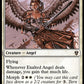 (063) Magic The Gathering Commander: Murders at Karlov Manor Single: Exalted Angel  Rare
