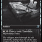(063) Magic The Gathering Innistrad: Double Feature Single: Mysterious Tome // Chilling Chronicle  Uncommon