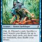 (064/289) Magic The Gathering Time Spiral Remastered Single: Dreamscape Artist Holo Common