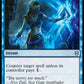 (064/280) Magic The Gathering Zendikar Rising Single: Jwari Disruption // Jwari Ruins  Uncommon