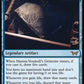 (064) Magic The Gathering Duskmourn: House of Horror Single: Marina Vendrell's Grimoire Holo Rare