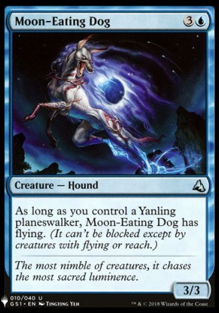 (010) Magic The Gathering The List Single: Moon-Eating Dog  Uncommon
