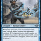 (065) Magic The Gathering Outlaws of Thunder Junction Single: Shackle Slinger  Uncommon