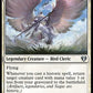 (065) Magic The Gathering Commander Masters Single: Teshar, Ancestor's Apostle Holo Uncommon