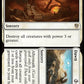 (065) Magic The Gathering Commander: Aetherdrift Single: Dusk // Dawn  Rare