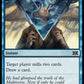 (065) Magic The Gathering Double Masters 2022 Single: Thought Scour  Common