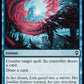 (066) Magic The Gathering Commander Legends: Battle for Baldur's Gate Single: Dream Fracture Holo Common
