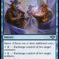 (066) Magic The Gathering Outlaws of Thunder Junction Single: Shifting Grift  Holo Uncommon