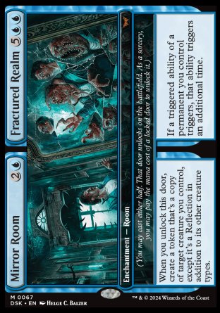 (067) Magic The Gathering Duskmourn: House of Horror Single: Mirror Room // Fractured Realm  Mythic