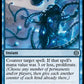 (067) Magic The Gathering Phyrexia: All Will Be One Single: Reject Imperfection  Uncommon