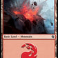 (067) Magic The Gathering Jumpstart Single: Mountain (V.6)  Land