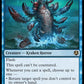 (068) Magic The Gathering Innistrad Remastered Single: Hullbreaker Horror  Rare