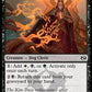 (068) Magic The Gathering Tarkir: Dragonstorm Single: Abzan Devotee Holo Common