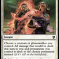 (068) Magic The Gathering Commander: Murders at Karlov Manor Single: Gideon's Sacrifice  Common