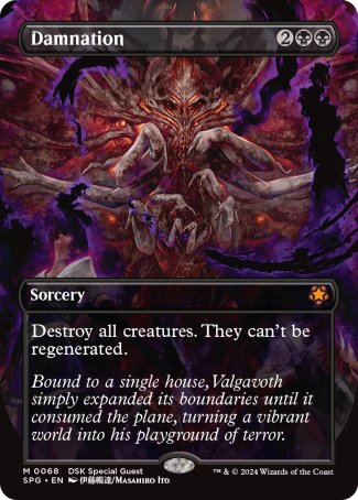 (068) Magic The Gathering Special Guests Single: Damnation Holo Mythic