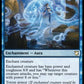 (011) Magic The Gathering The List Single: Octopus Umbra  Rare