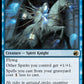 (069) Magic The Gathering Innistrad: Midnight Hunt Single: Patrician Geist Holo Rare