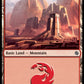 (069) Magic The Gathering Jumpstart Single: Mountain (V.8)  Land