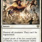 (070) Magic The Gathering Commander Masters Single: Wrath of God  Rare