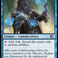 (070) Magic The Gathering March of the Machine Single: Omen Hawker Holo Uncommon