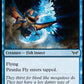 (070) Magic The Gathering Duskmourn: House of Horror Single: Piranha Fly Holo Common