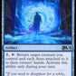 (071/280) Magic The Gathering Core 2020 Single: Portal of Sanctuary  Uncommon