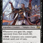 (071) Magic The Gathering Foundations Jumpstart Single: Vito, Thorn of the Dusk Rose  Rare