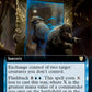 (071) Magic The Gathering Commander: Innistrad: Midnight Hunt Single: Visions of Duplicity (V.2)  Rare