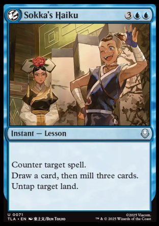 (071) Magic The Gathering Magic: The Gathering | Avatar: The Last Airbender Single: Sokka's Haiku  Uncommon