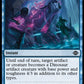 (071) Magic The Gathering The Lost Caverns of Ixalan Single: Relic's Roar Holo Common