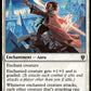 (072) Magic The Gathering Commander: Murders at Karlov Manor Single: Martial Impetus  Uncommon
