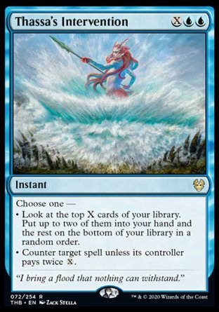 (072/254) Magic The Gathering Theros Beyond Death Single: Thassa's Intervention Holo Rare