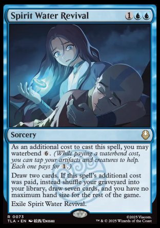 (073) Magic The Gathering Magic: The Gathering | Avatar: The Last Airbender Single: Spirit Water Revival  Rare