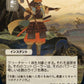 (073) Magic The Gathering Mystical Archive Single: Swords to Plowshares (V.4)  Rare
