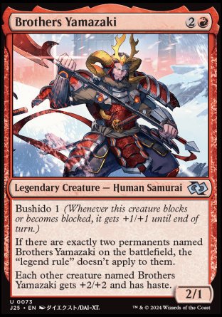 (073) Magic The Gathering Foundations Jumpstart Single: Brothers Yamazaki (V.2)  Uncommon