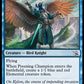 (073) Magic The Gathering March of the Machine Single: Preening Champion Holo Common