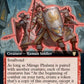 (073) Magic The Gathering Commander: Innistrad: Crimson Vow Single: Mirage Phalanx (V.2) Holo Rare
