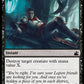 (074) Magic The Gathering Ravnica Remastered Single: Disembowel  Common