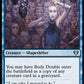 (075) Magic The Gathering Commander Masters Single: Body Double Holo Uncommon