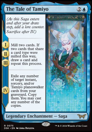 (075) Magic The Gathering Duskmourn: House of Horror Single: The Tale of Tamiyo Holo Rare