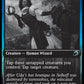 (075) Magic The Gathering Innistrad: Double Feature Single: Skaab Wrangler  Uncommon