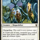 (075) Magic The Gathering Commander: Murders at Karlov Manor Single: Mirror Entity  Rare