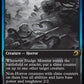 (076) Magic The Gathering Innistrad: Double Feature Single: Sludge Monster  Rare