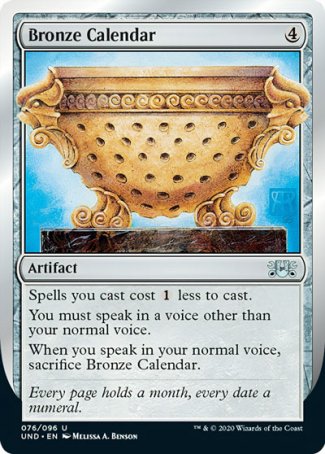(076/096) Magic The Gathering Unsanctioned Single: Bronze Calendar  Uncommon