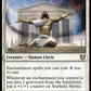 (076) Magic The Gathering Commander: Wilds of Eldraine Single: Starfield Mystic  Rare