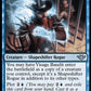 (076) Magic The Gathering Outlaws of Thunder Junction Single: Visage Bandit  Holo Uncommon