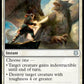 (076) Magic The Gathering Commander: Adventures in the Forgotten Realms Single: Valorous Stance  Uncommon