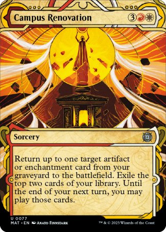 (077) Magic The Gathering March of the Machine: The Aftermath: Extras Single: Campus Renovation (V.1)  Uncommon