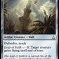 (077) Magic The Gathering Universes Beyond: Assassin's Creed Single: Towering Viewpoint  Holo Uncommon