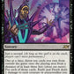 (077) Magic The Gathering Unfinity Single: Knife and Death Holo Rare